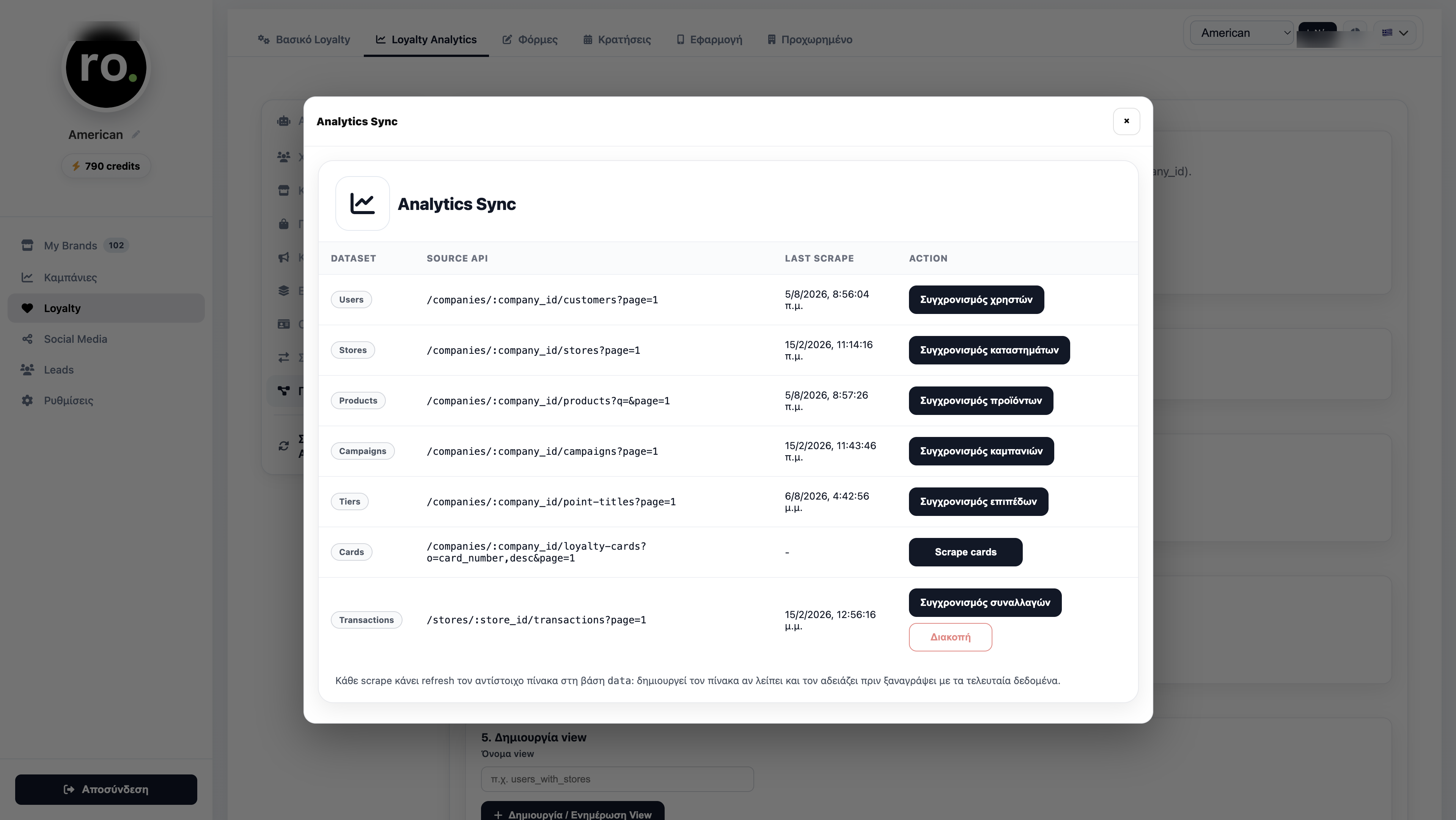 Analytics Sync